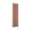 Terma Rolo Wall-Mounted Smart Designer Radiator Copper 1000W 1 Terma Rolo Wall-Mounted Smart Designer Radiator Copper 1000W -Underfloor Heating Sales 632RH P
