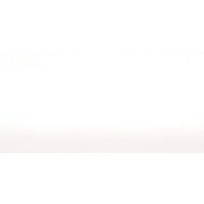 Terma Rolo-Room-E Wall-Mounted Oil-Filled Radiator White 800W 370 x 1800mm 6 Terma Rolo-Room-E Wall-Mounted Oil-Filled Radiator White 800W 370 x 1800mm - Image 5